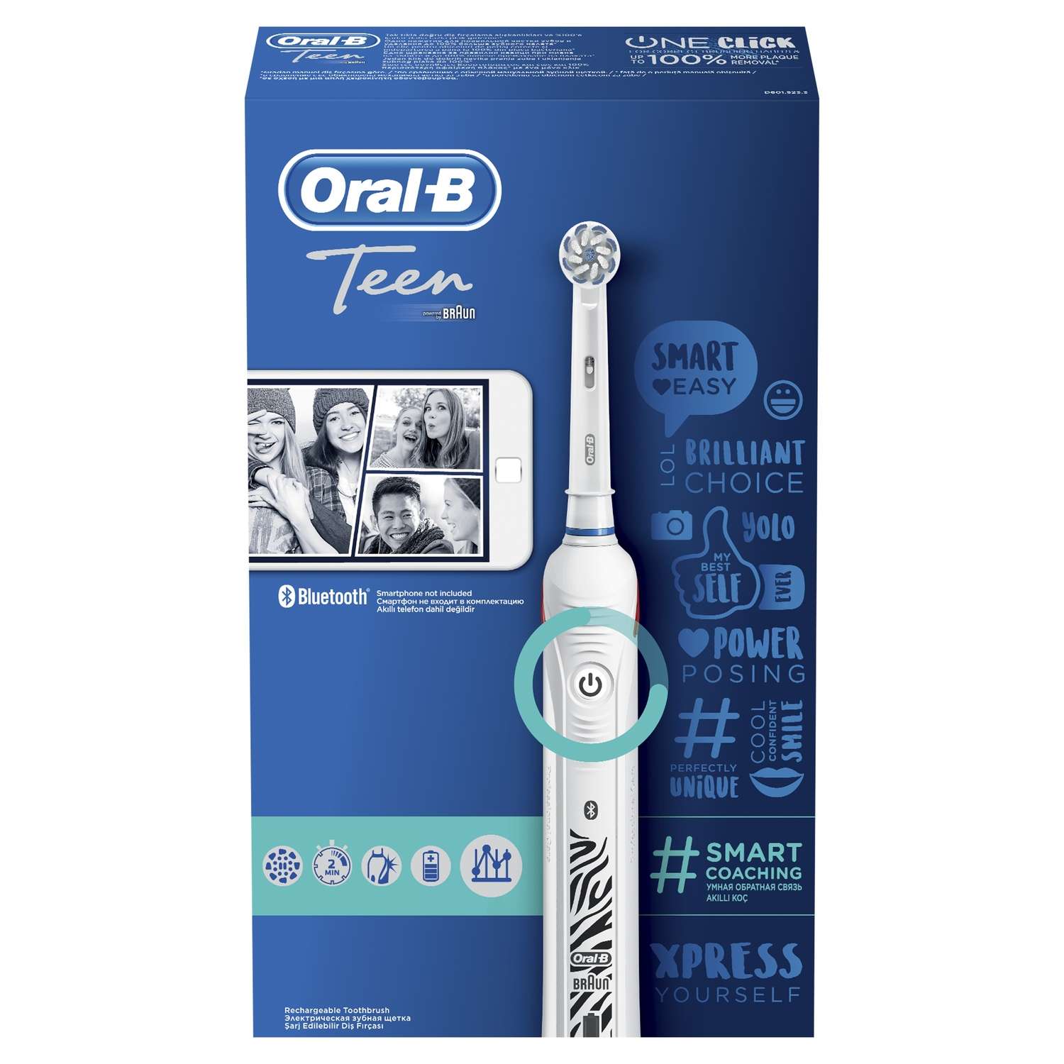 Зубная щетка Oral-B Smart Sensi Ultrathin электрическая Белая 80313297 - фото 2