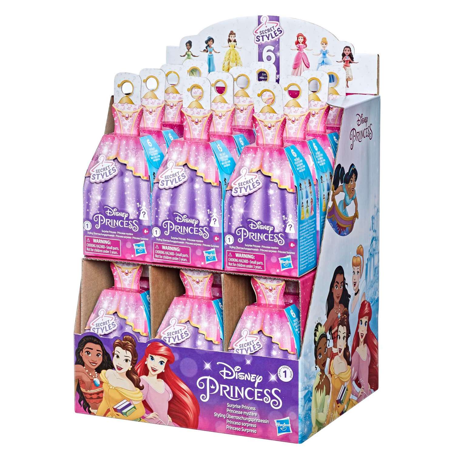 Кукла Disney Princess Hasbro в непрозрачной упаковке (Сюрприз) F0375EU2 F0375EU2 - фото 14