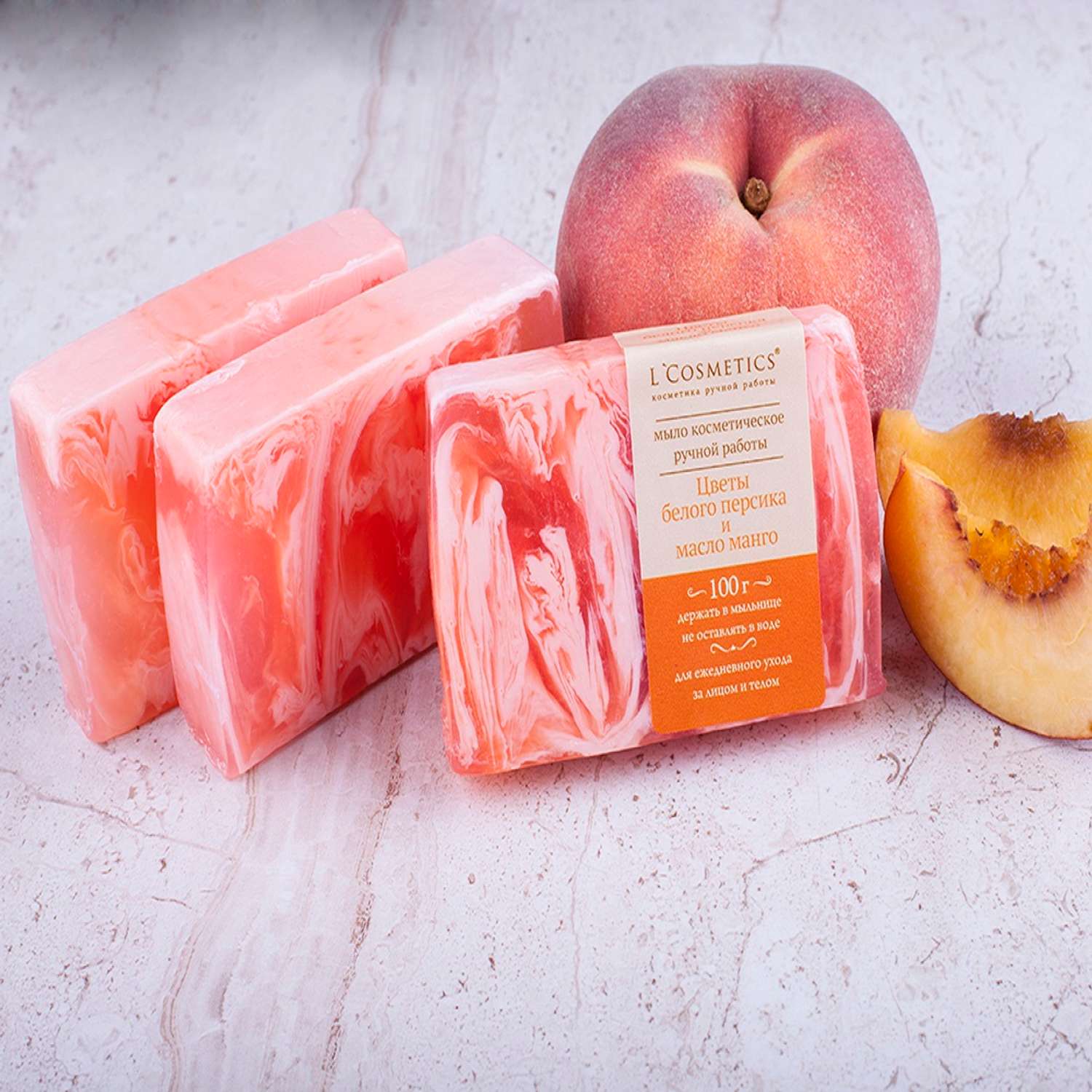 Мыло ручной работы 100гр LCosmetics Цветы белого персика и масло манго - фото 1