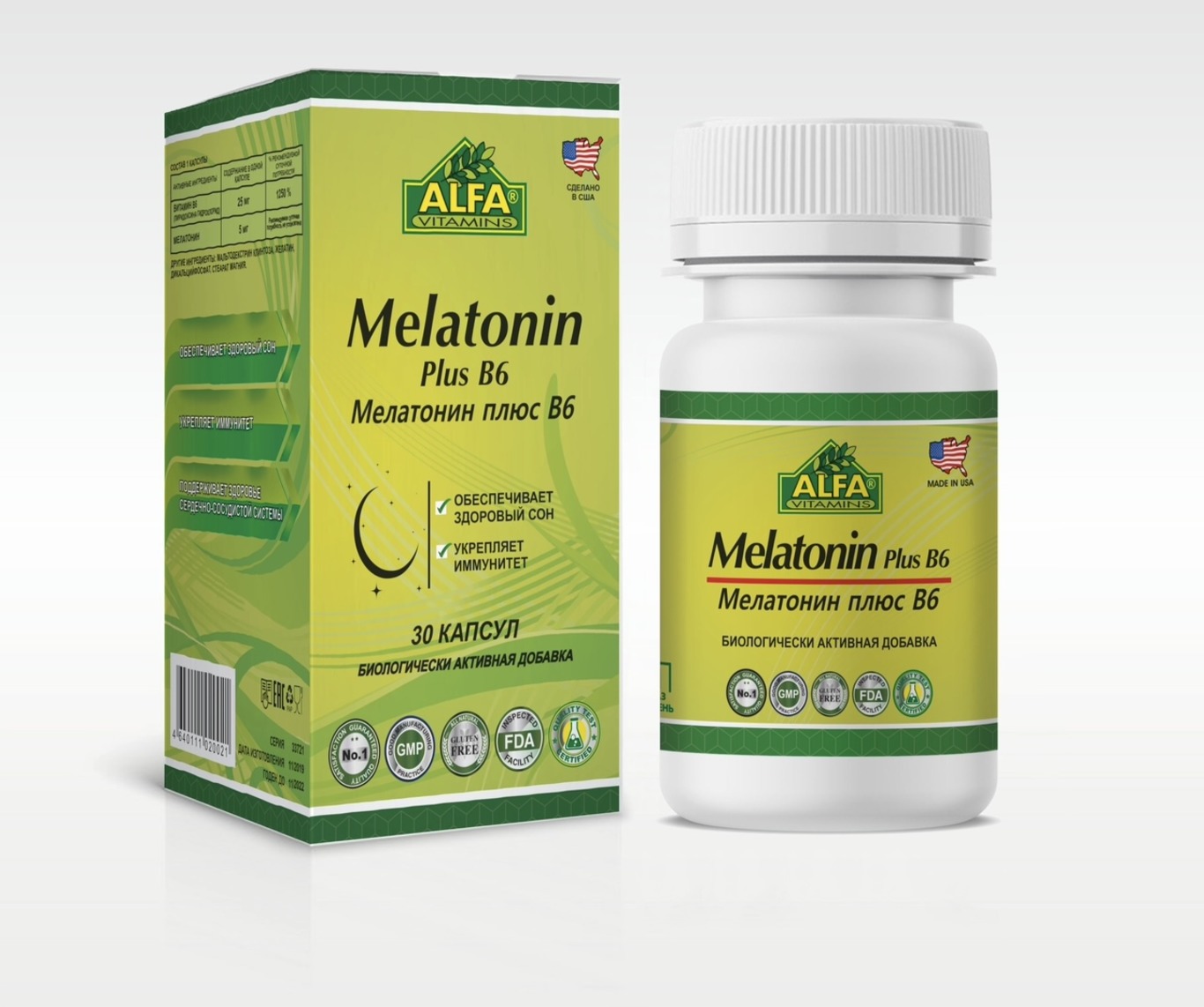 БАД Alfa Vitamins Мелатонин 5мг с Витамином B6 25мг 30 капсул США купить по  цене 562 ₽ в интернет-магазине Детский мир