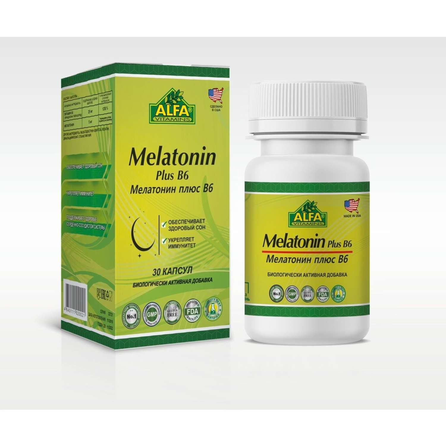 БАД Alfa Vitamins Мелатонин 5мг с Витамином B6 25мг 30 капсул США - фото 1
