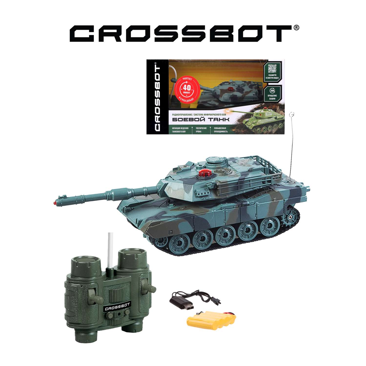Машина на пульте управления CROSSBOT Танк Abrams М1А2 масштаб 1:32 - фото 1