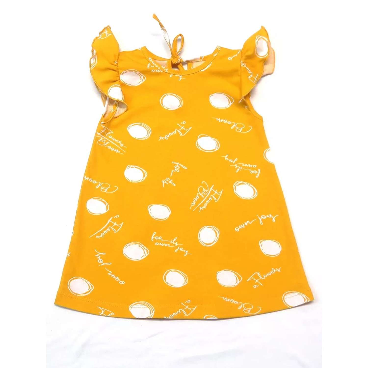 Платье Рекантино 756-11 Желтый - фото 1