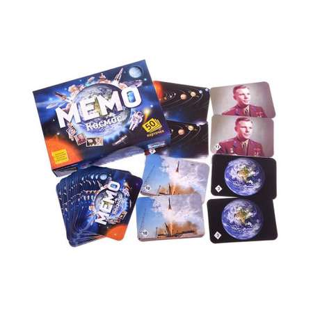 Настольные развивающие игры Нескучные игры для детей для всей семьи Мемо Космос 50 карточек - 3 шт