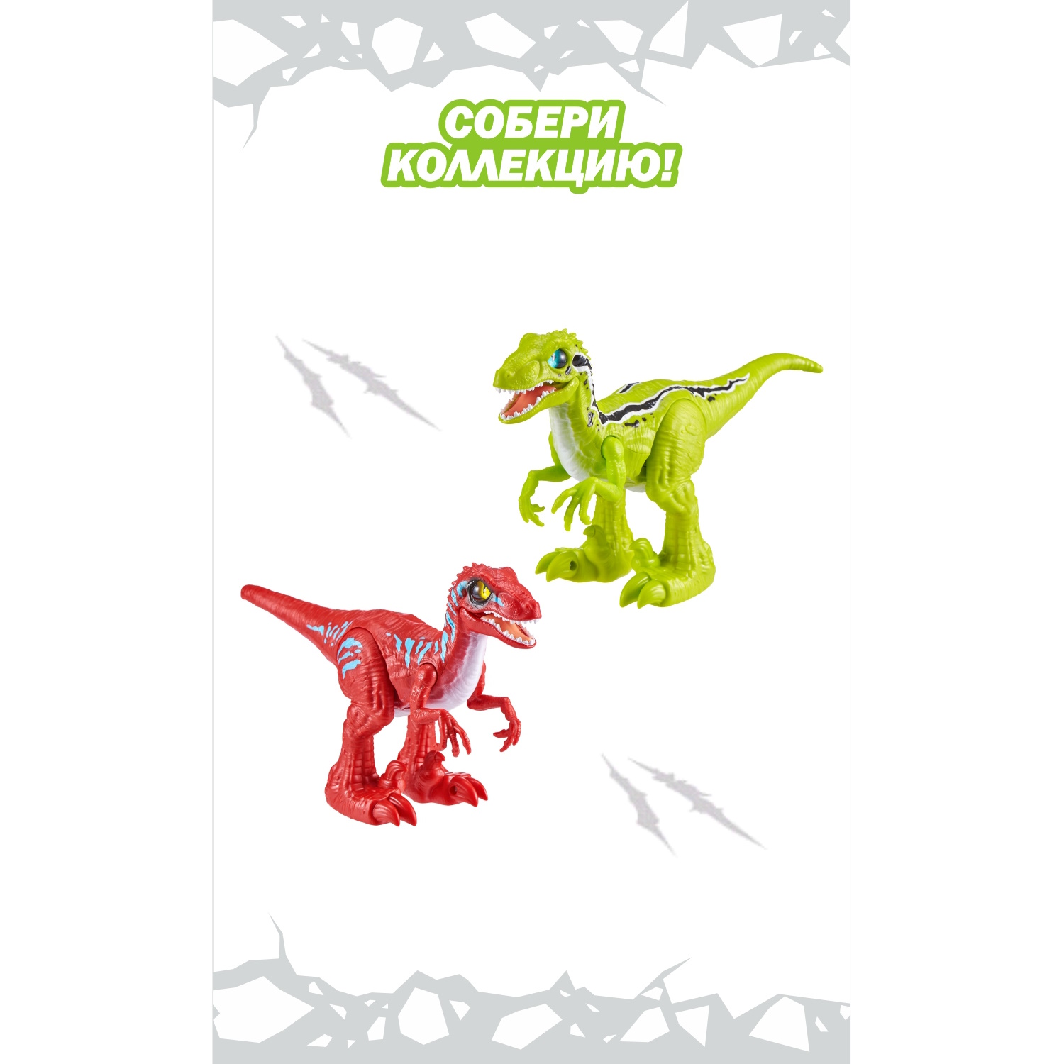 Игрушка ROBO ALIVE Zuru Raptor Красный 25289A - фото 5