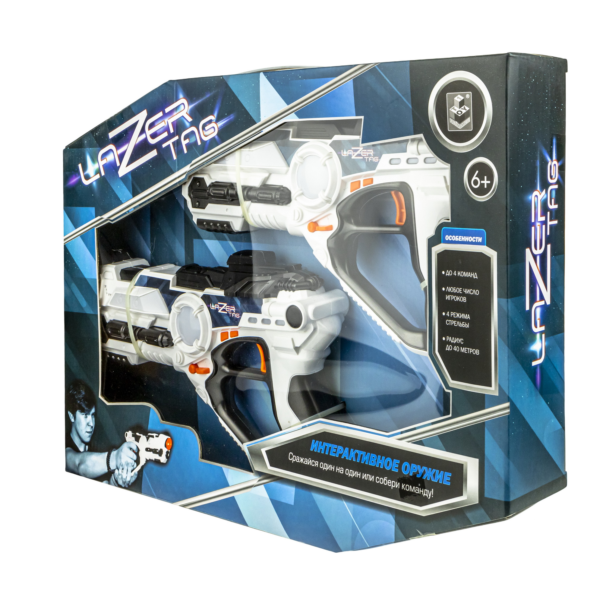 Игрушечное оружие 1TOY со световыми и звуковыми эффектами LAZERTAG - фото 6