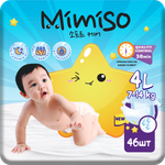 Подгузники Mimiso одноразовые для детей 4/L 7-14 кг 46шт
