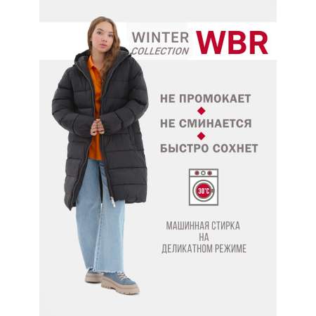 Пальто WBR