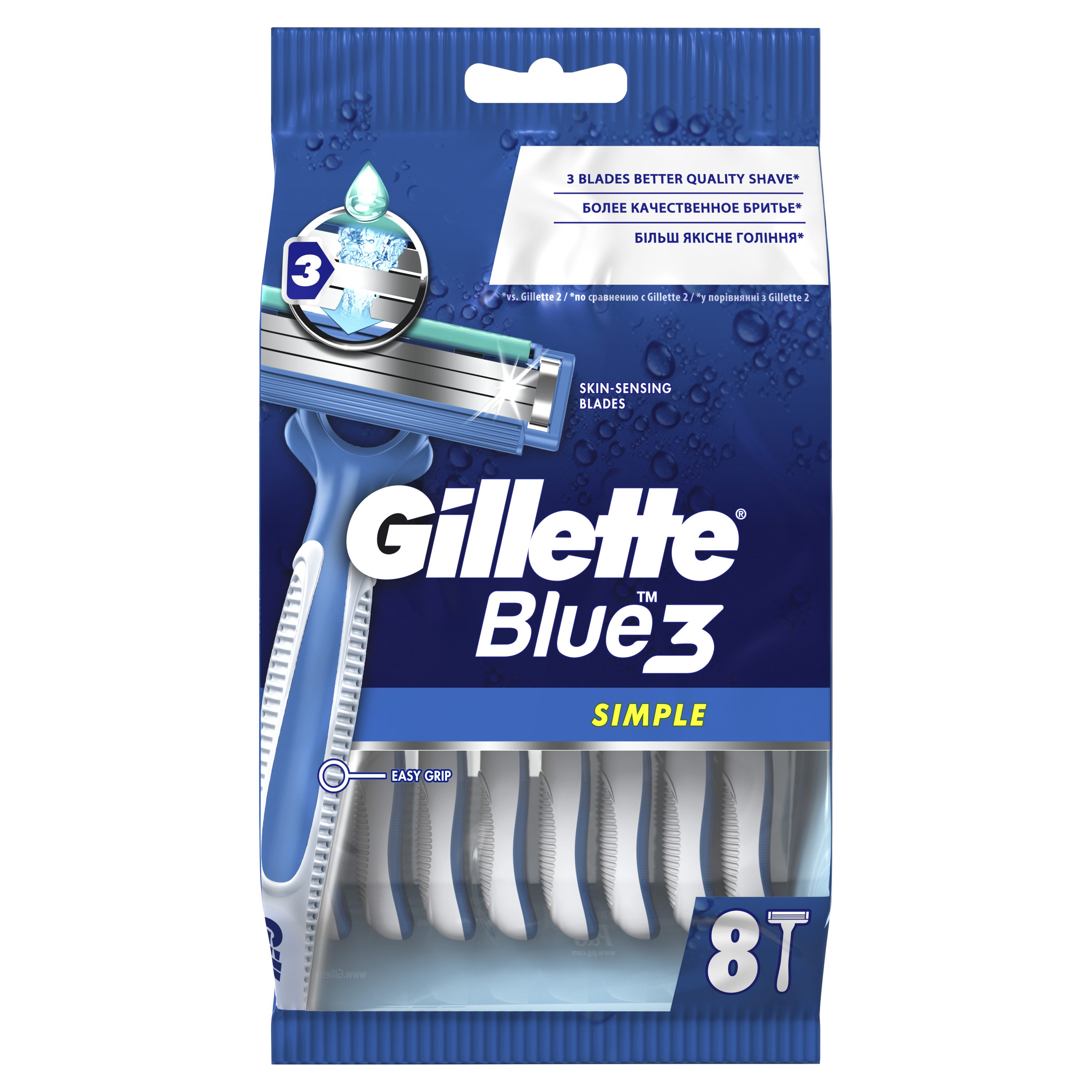 Бритвы одноразовые Gillette Blue Simple3 8шт - фото 2