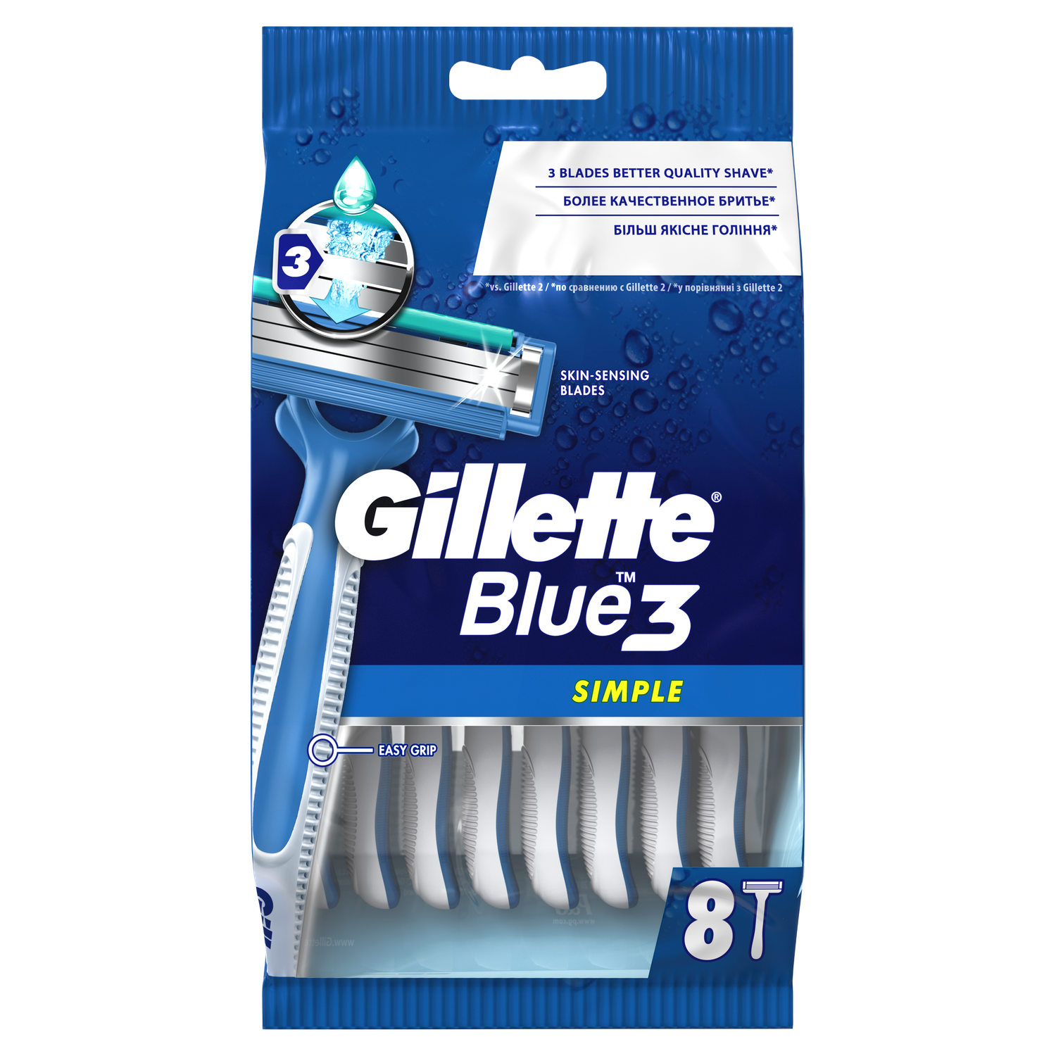 Бритвы одноразовые Gillette Blue Simple3 8шт - фото 2