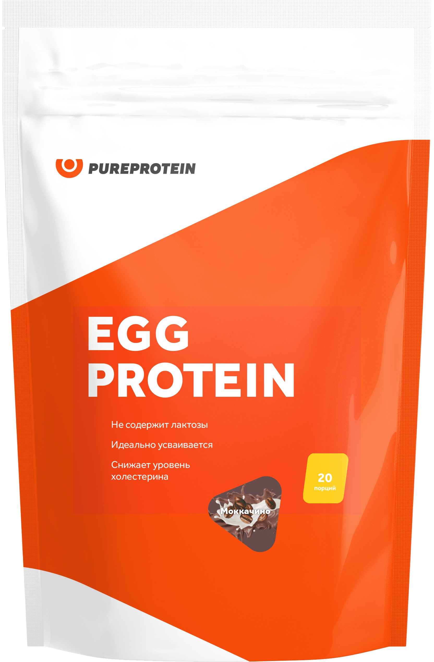 Яичный протеин 600г PUREPROTEIN Мокаччино - фото 1