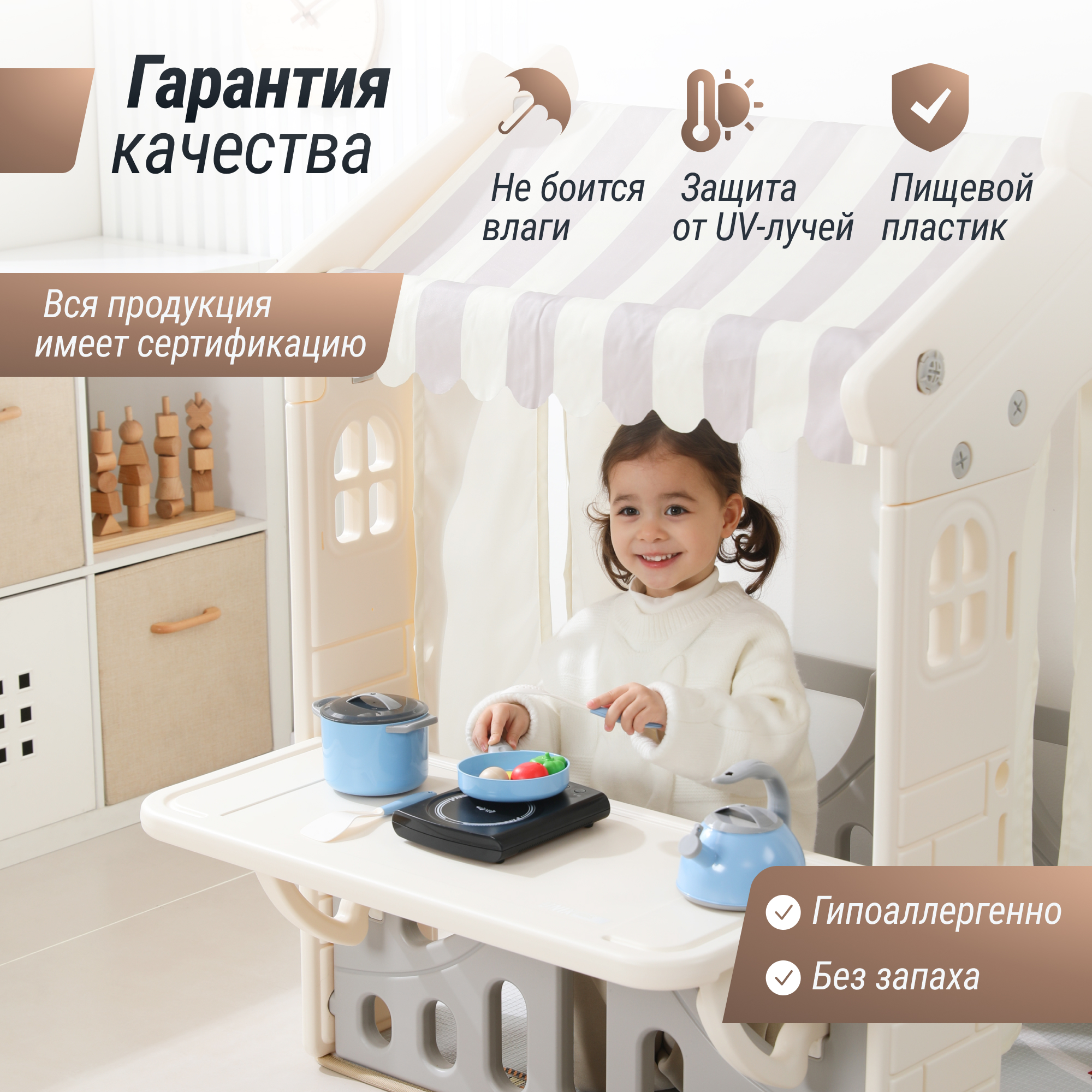 Игровой домик UNIX Kids Table Grey - фото 10