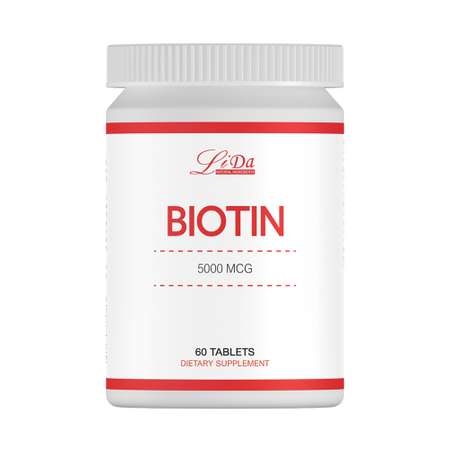 Биотин 5000 Li Da витамины для волос ногтей 60 таблеток