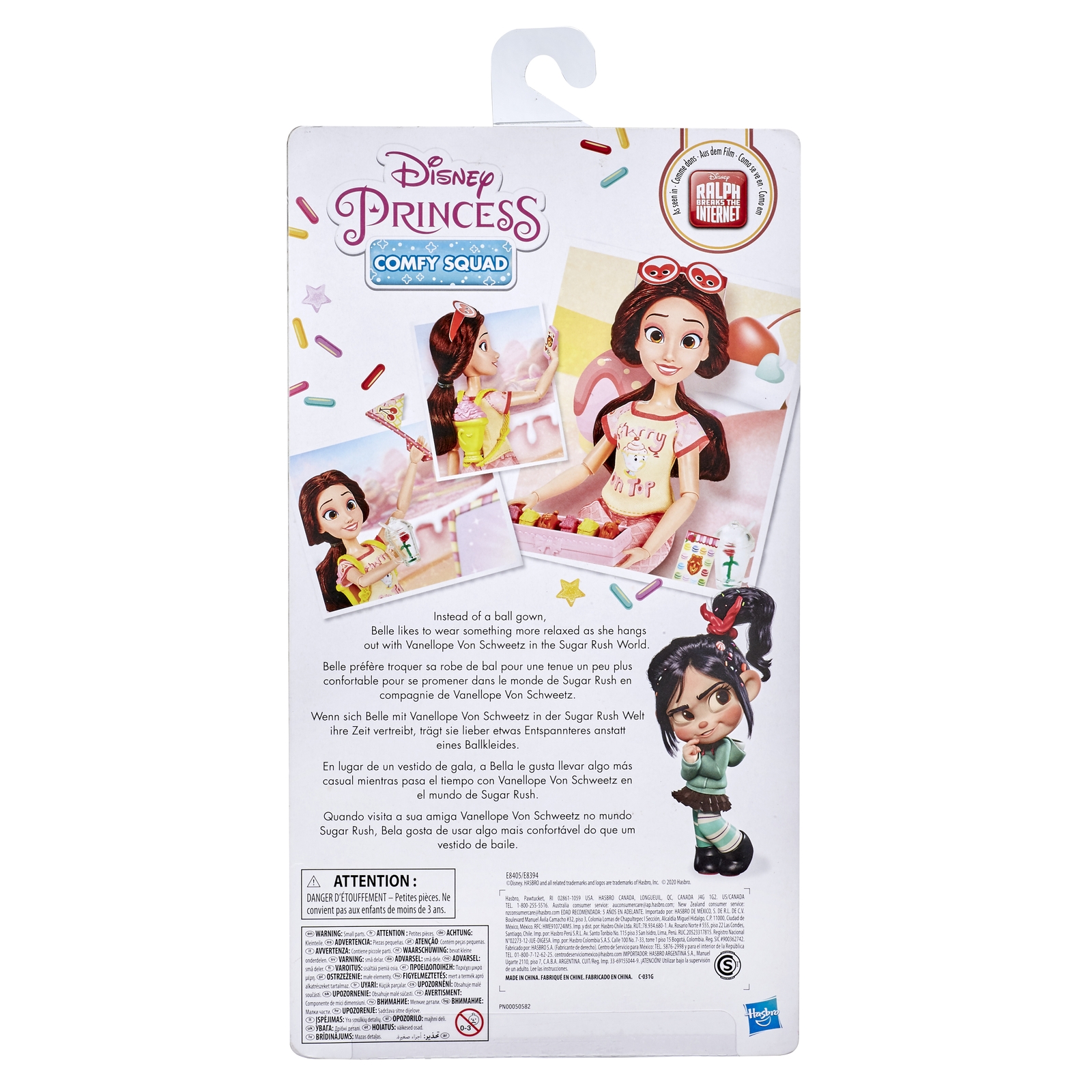 Кукла Disney Princess Hasbro Комфи Белль с аксессуарами E84055L0 E83945L0 - фото 3