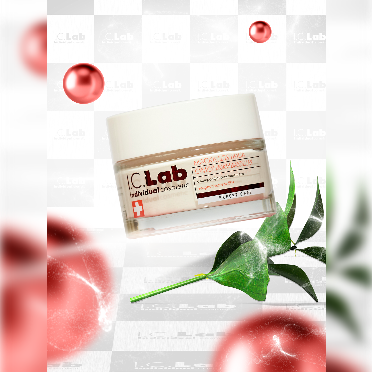 Маска для лица I.C.Lab Individual cosmetic Омолаживающая эксперт 50+ с микросферами коллагена 50 мл - фото 9