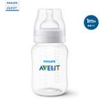 Бутылочка для кормления Philips Avent Anti-colic 260мл с 1месяца SCY103/01