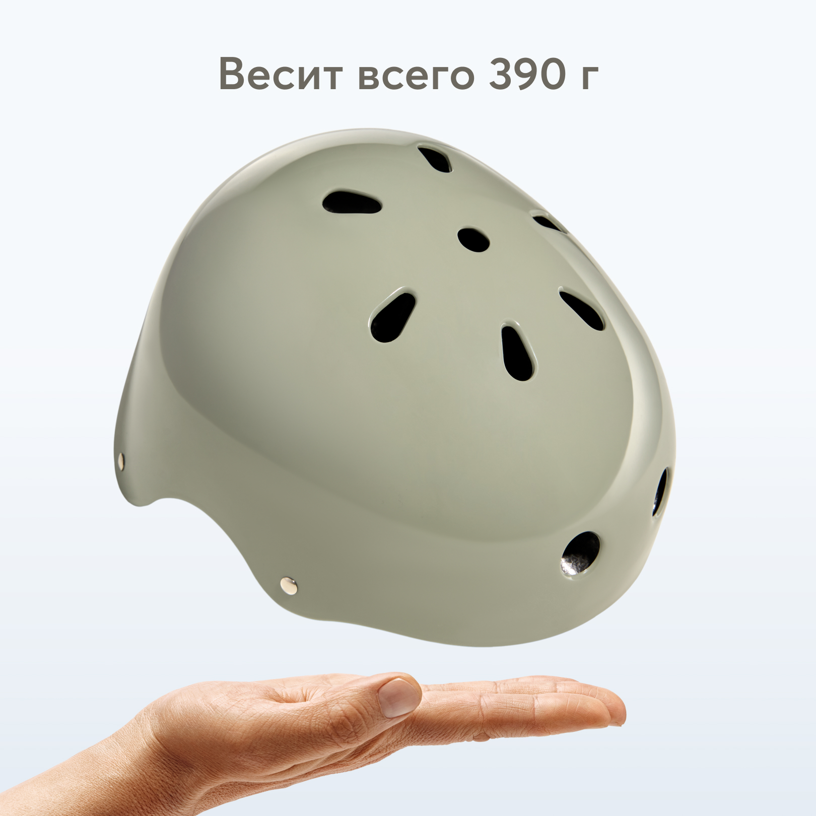Шлем Happy Baby с регулировкой - фото 5