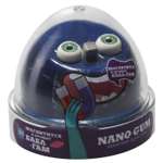 Жвачка для рук Nano Gum магнитный аромат Бабл Гам 50 г