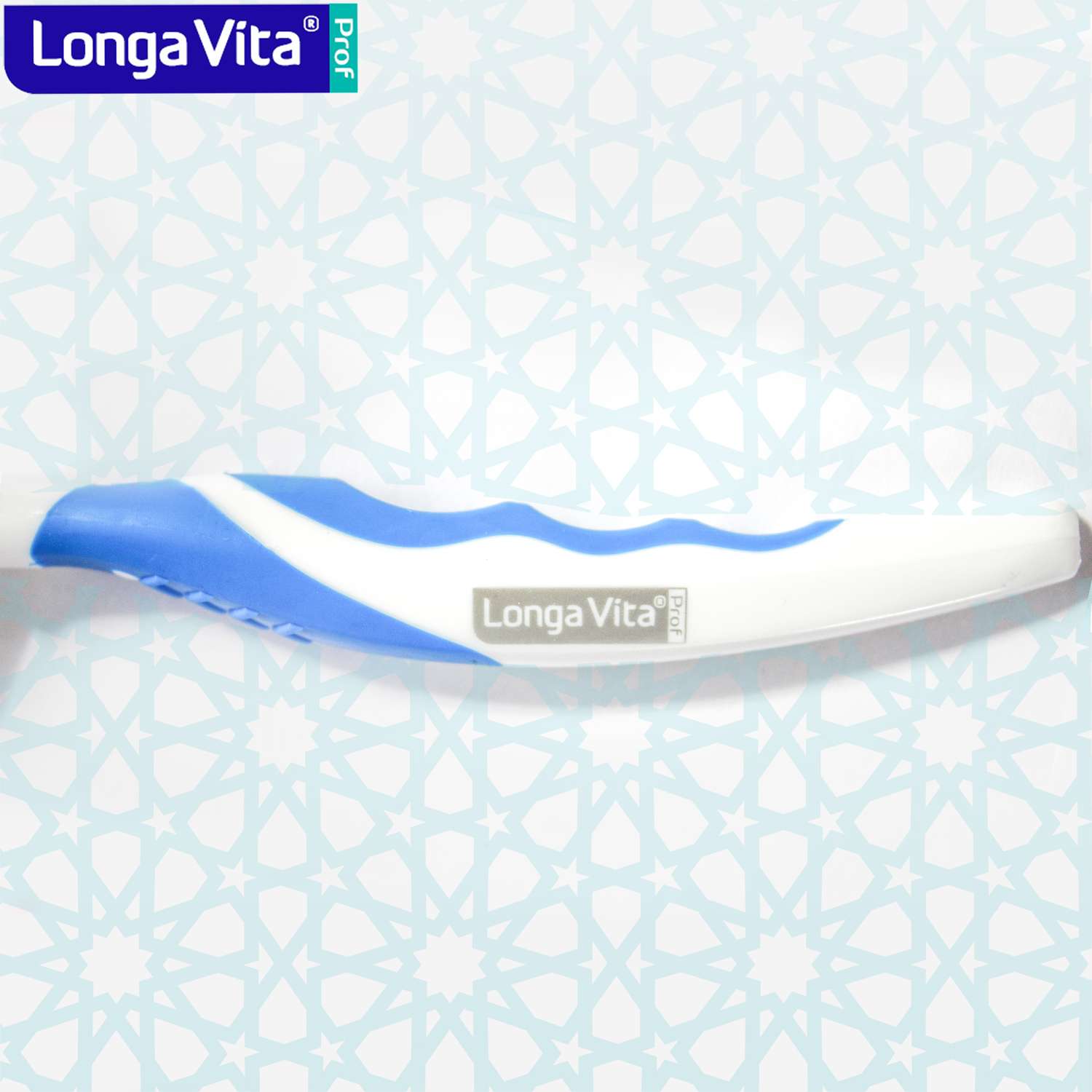 Зубная щетка для протезов LONGA VITA X1879B - фото 5