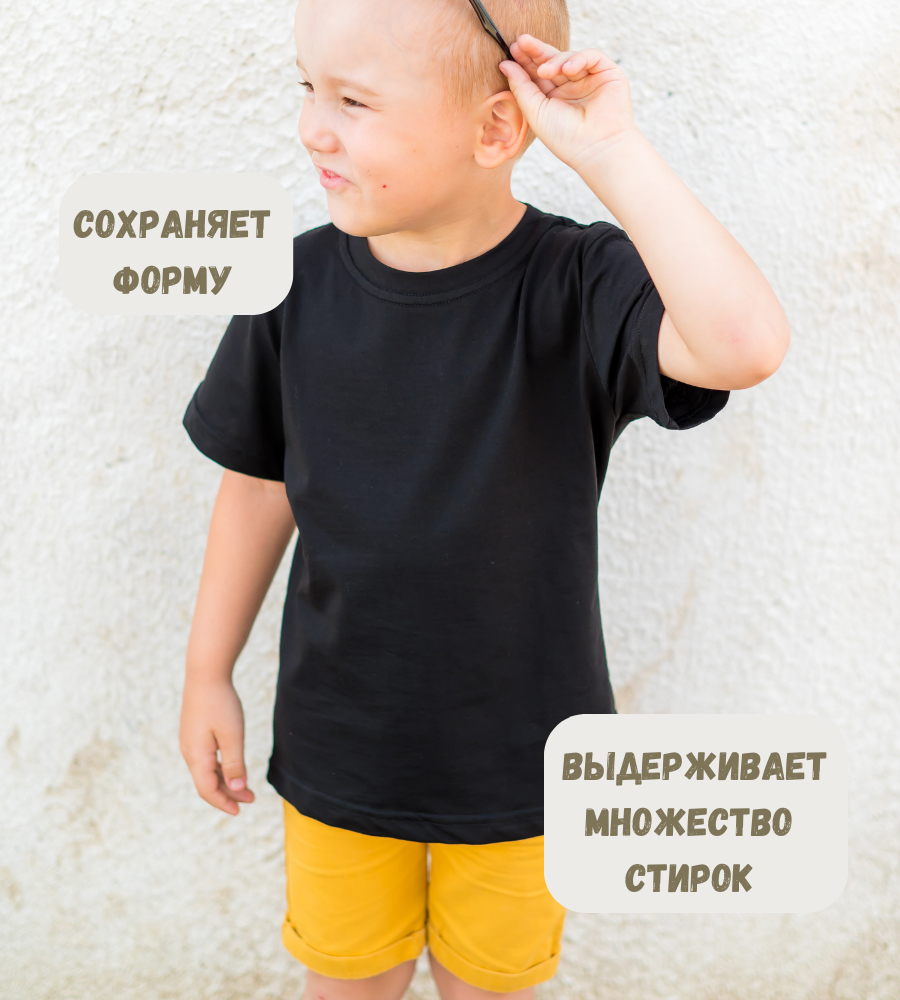 Футболка M and L kids Т2/22М/черный - фото 4