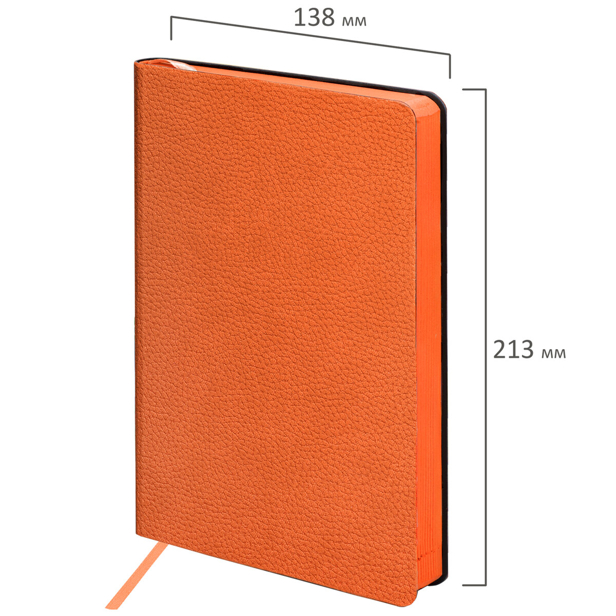 Ежедневник Brauberg недатированный А5 Stylish гибкий 160 листов кожзам оранжевый - фото 6