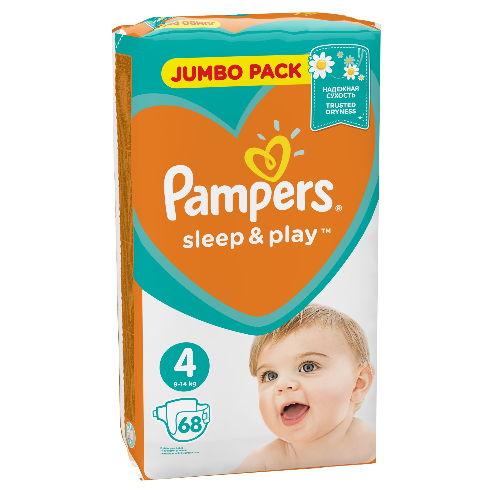 Подгузники Pampers Sleep and Play 4 9-14кг 68шт - фото 3