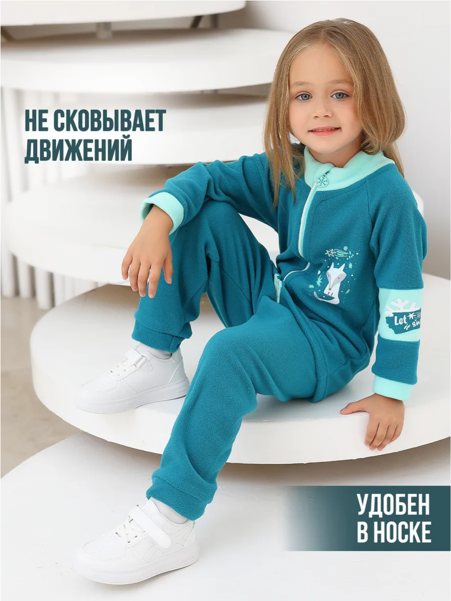 Костюм babyglory T0001519 - фото 3