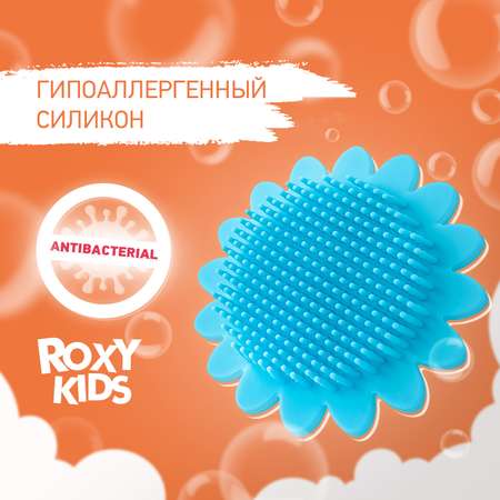 Губка антибактериальная ROXY-KIDS для купания подсолнух цвет голубой