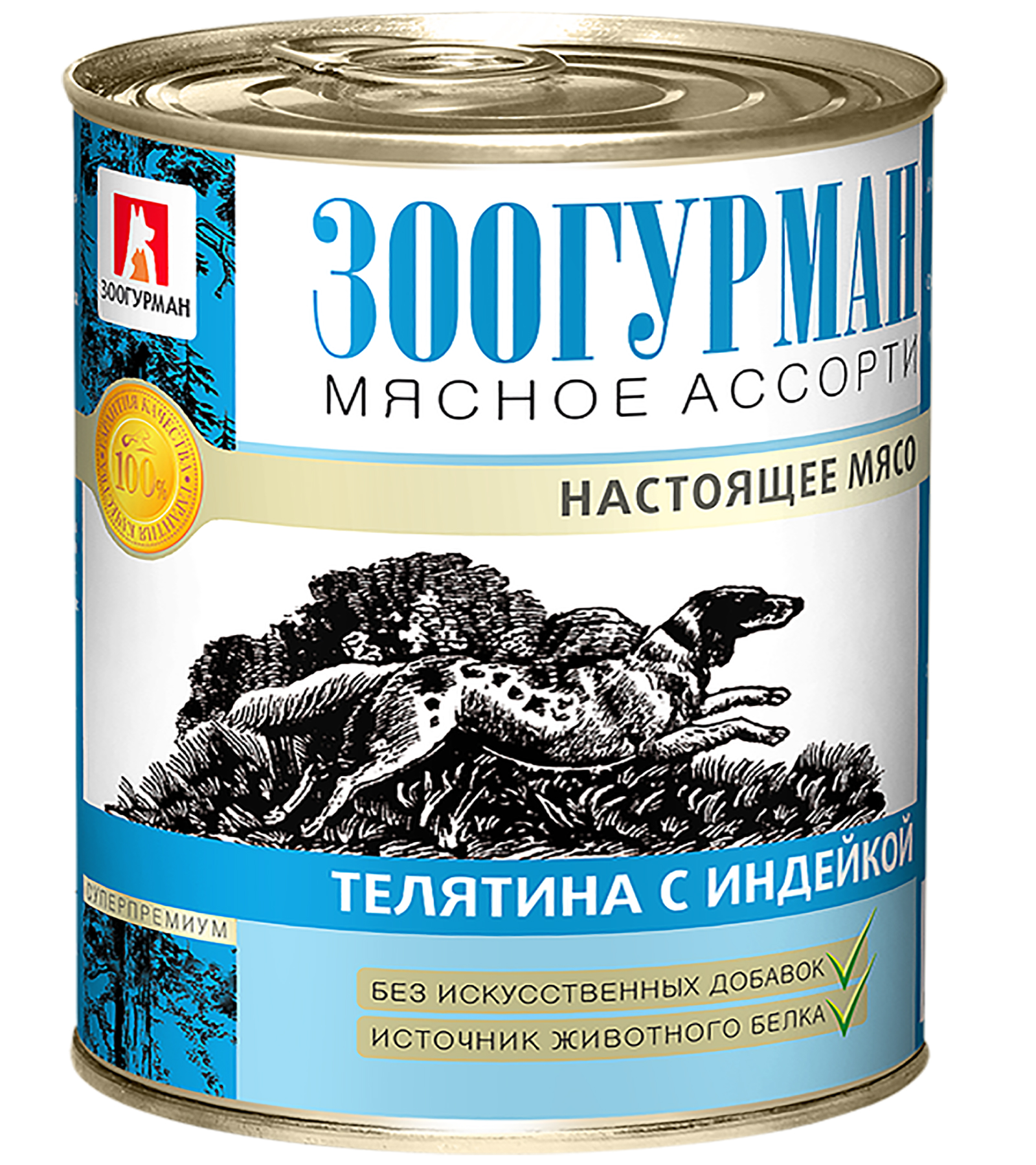 Корм влажный Зоогурман МЯСНОЕ АССОРТИ Телятина с индейкой, 350гр х 20шт. - фото 2