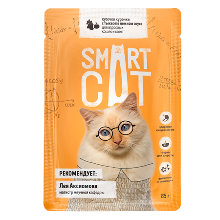 Корм для кошек и котят Smart Cat 85г кусочки курочки с тыквой в нежном соусе