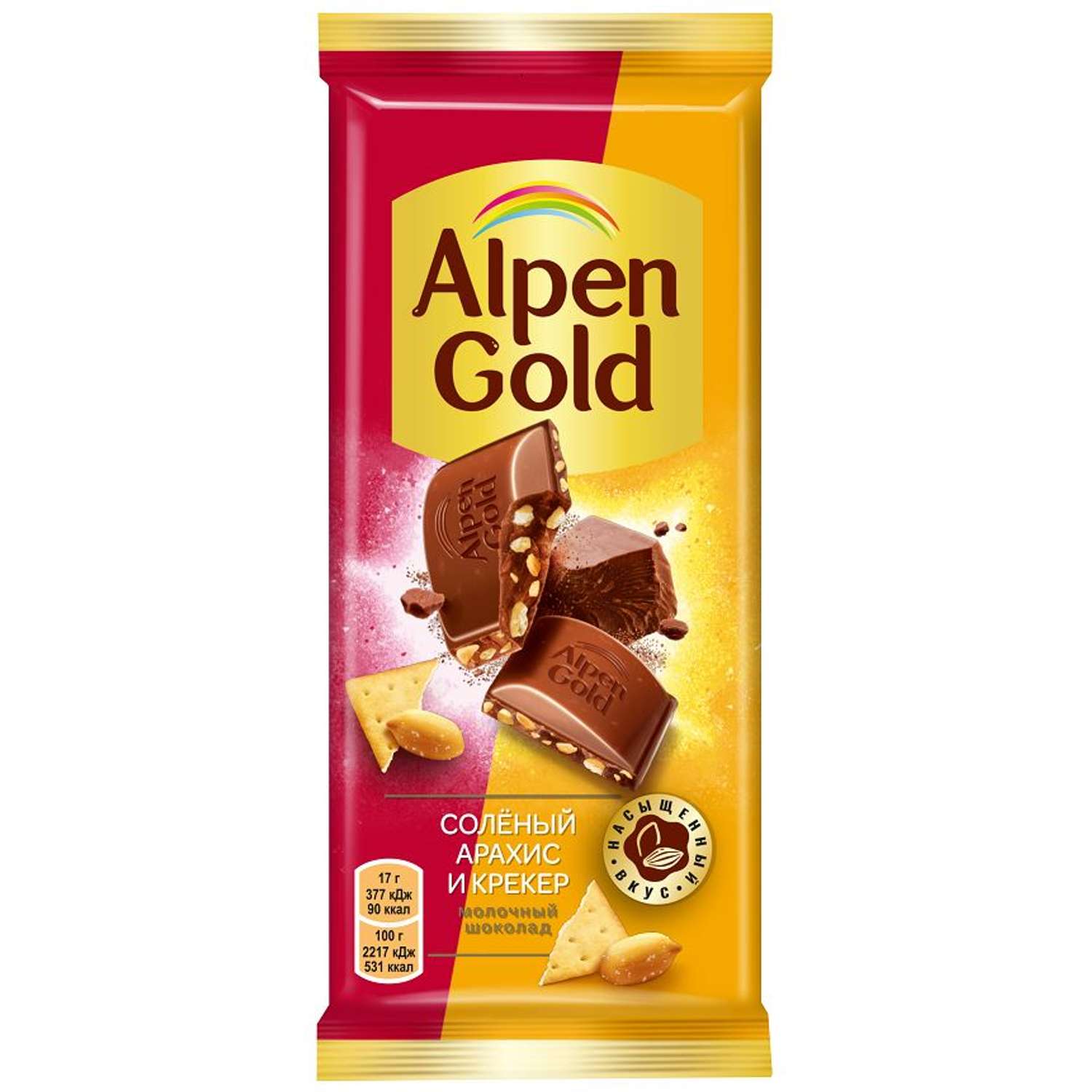 Шоколад Alpen Gold молочный с солёным арахисом и крекером 85г - фото 1