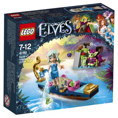 Конструктор LEGO Elves Встреча Наиды с гоблином-воришкой (41181)