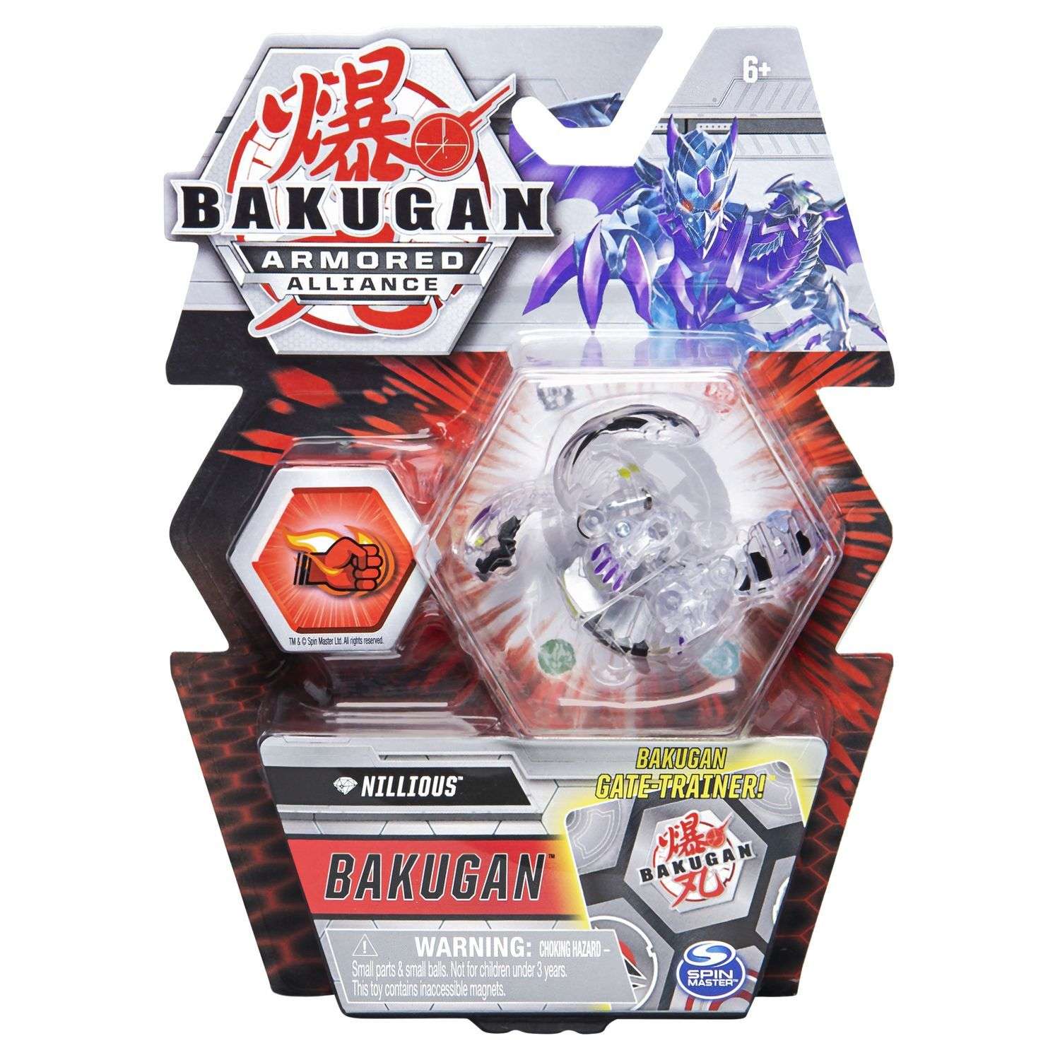 Фигурка-трансформер Bakugan S2 ChasrNilousV2Dmnd 6055868/20124099 - фото 2