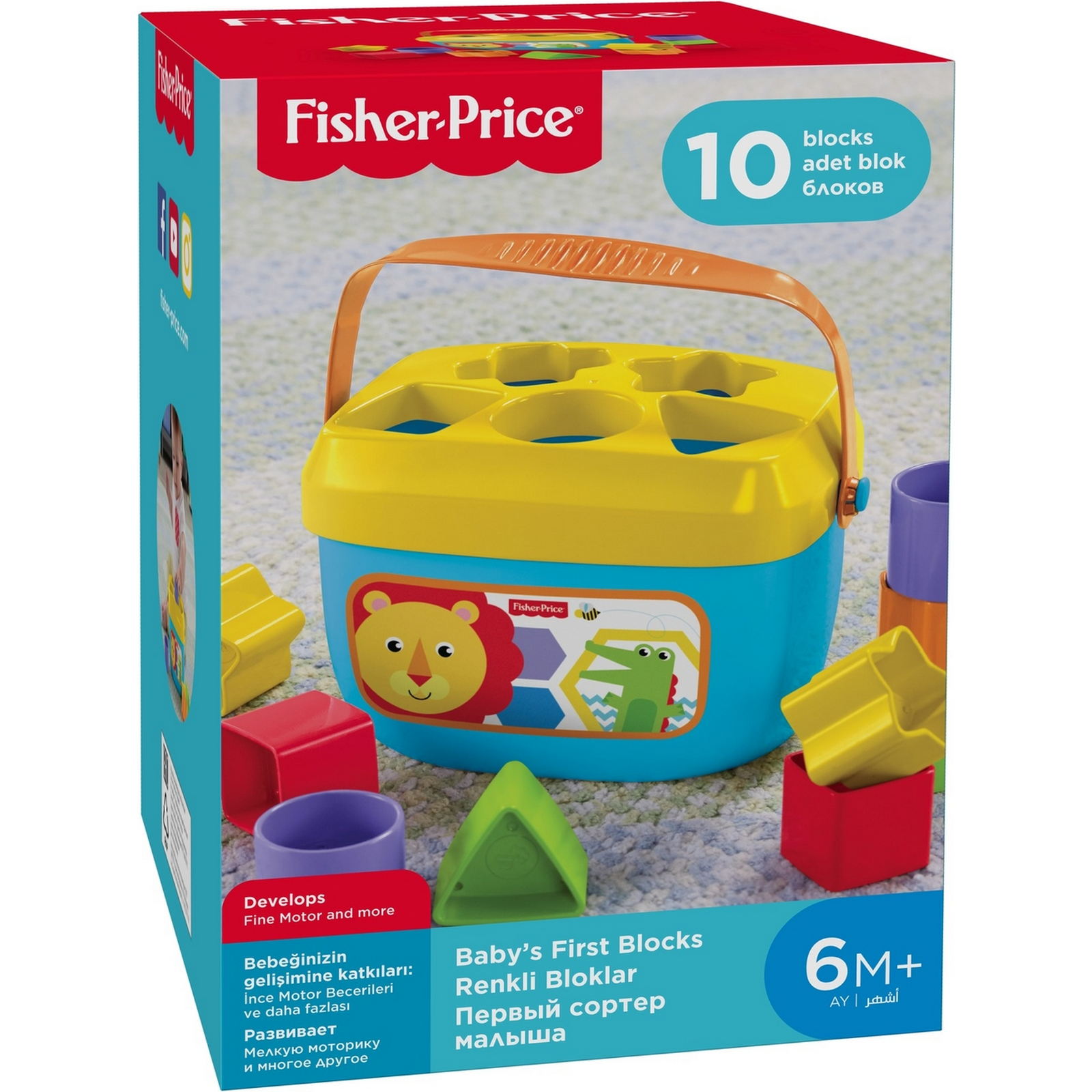 Игровой набор Fisher Price Первые кубики малыша - фото 3