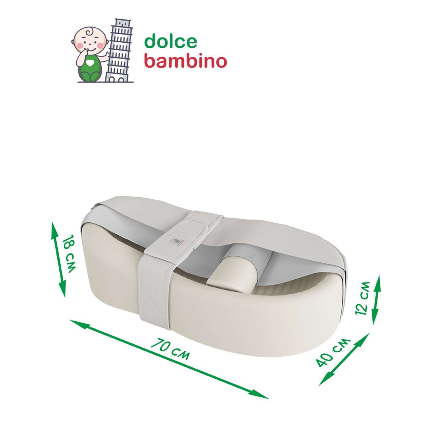 Кокон для новорожденного Dolce Bambino  Cocon Белый - фото 6