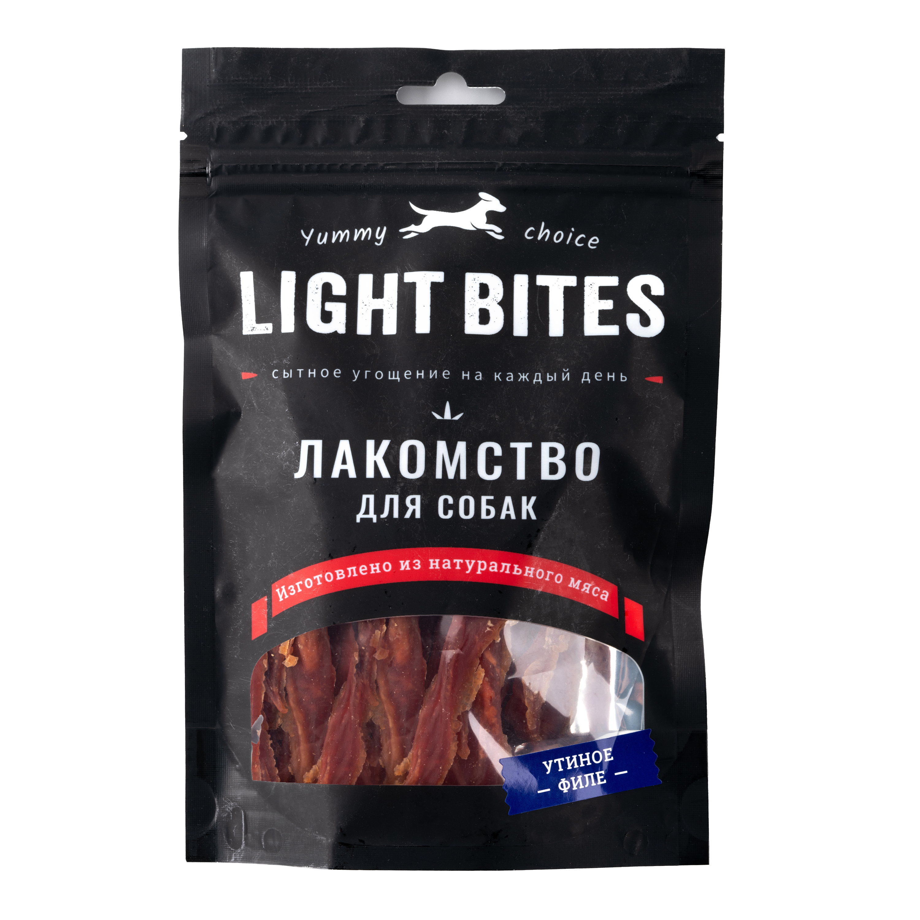 Лакомство для собак LIGHT BITES 0.09 кг утка (для активных) - фото 1