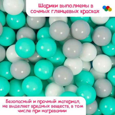 Шарики для сухого бассейна Соломон с рисунком диаметр шара 7 5 см набор 150 штук цвет бирюзовый серый белый