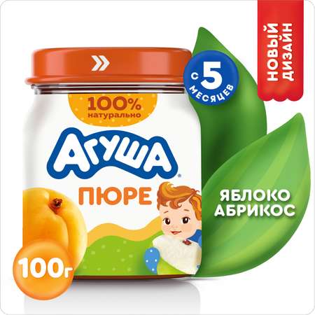 Пюре Агуша яблоко-абрикос 100г с 5месяцев