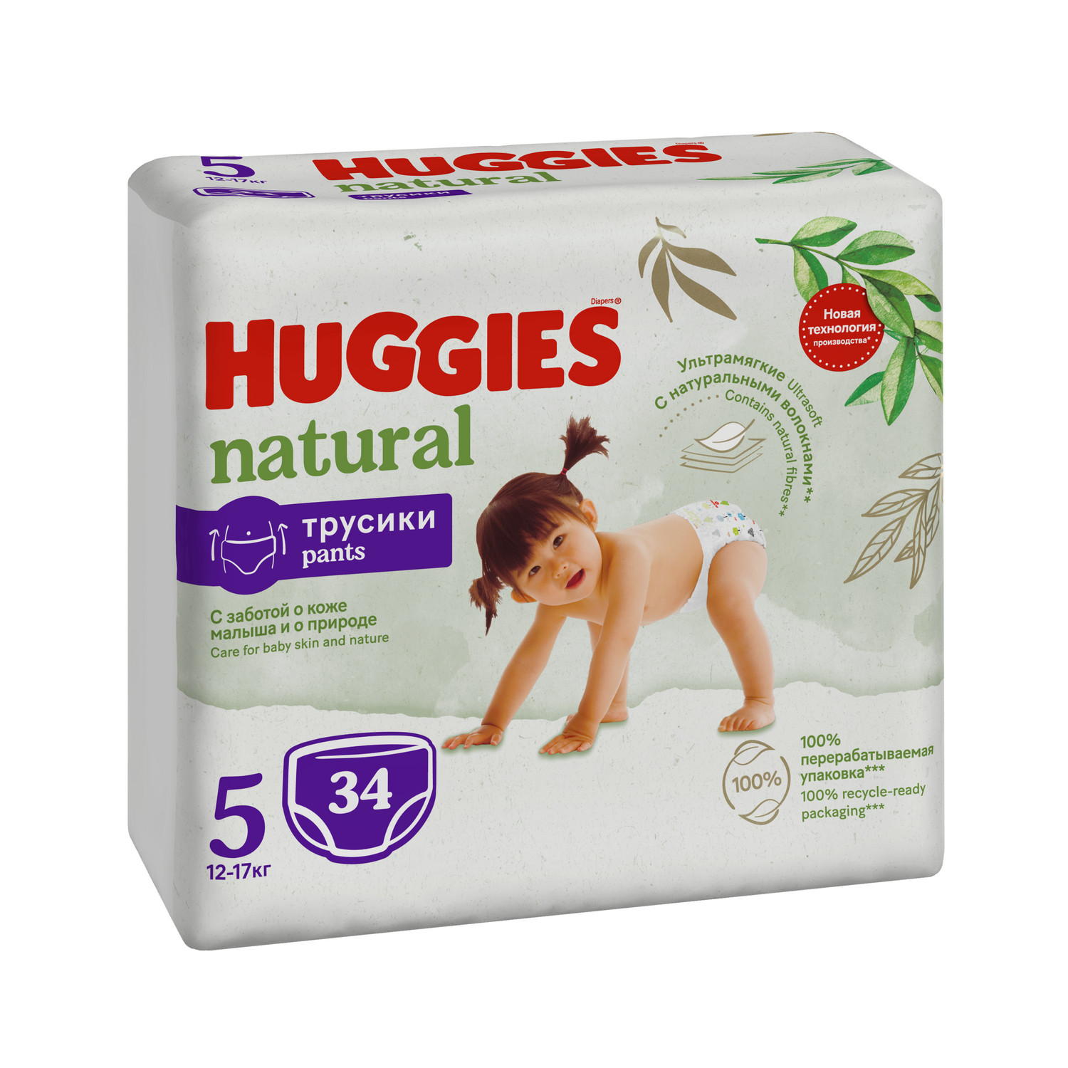 Трусики Huggies Natural 34 шт. 5 12-17 кг - фото 2