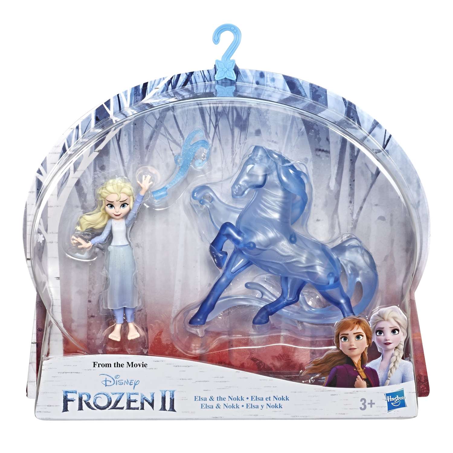 Набор игровой Disney Frozen Холодное Сердце 2 Делюкс Животные E5504EU4 - фото 2