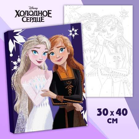 Картина Disney по номерам в плёнке «Анна и Эльза». Холодное сердце 30х40 см