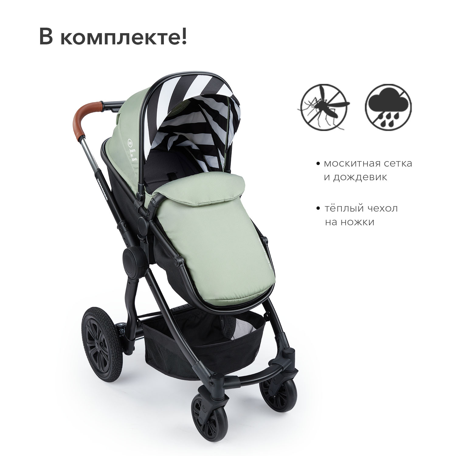 Коляска-трансформер Happy Baby Mommer dark green - фото 7