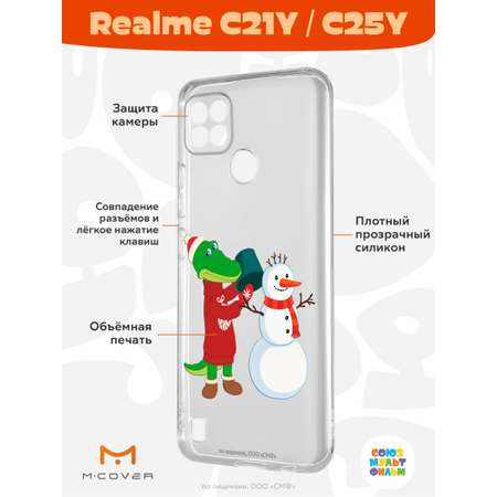 Силиконовый чехол Mcover для смартфона Realme C21y C25y Союзмультфильм Крокодил Гена и снеговик