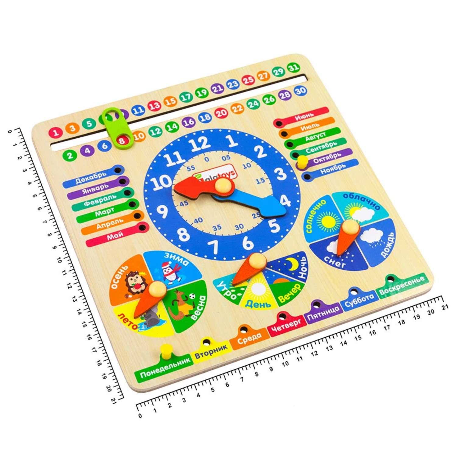 Бизиборд развивающий Alatoys Часы и настольный календарь - фото 8