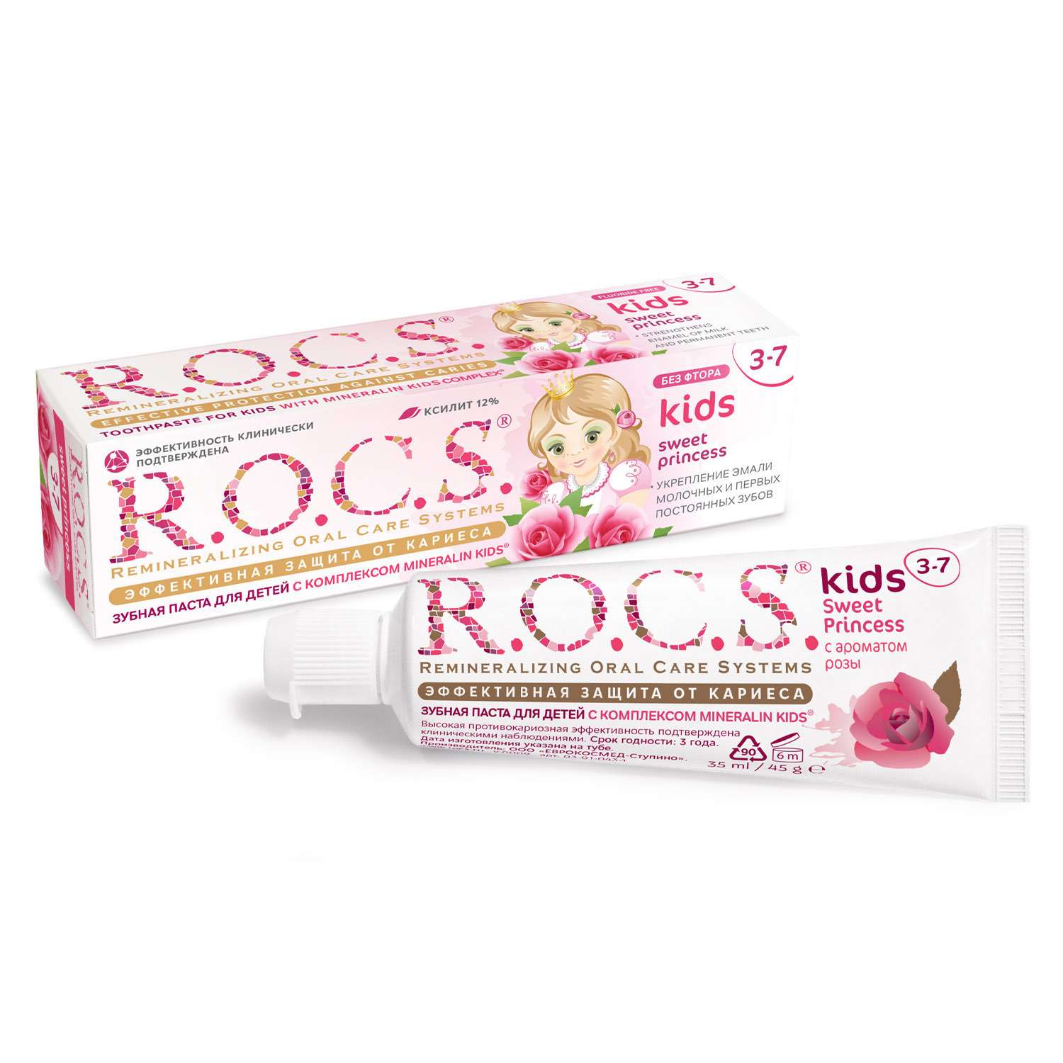 Зубная паста R.O.C.S. Kids Sweet Princess с ароматом Розы 3-7 лет. 45гр. - фото 3