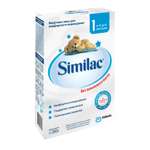 Смесь Similac 1 350г с 0 до 6 месяцев