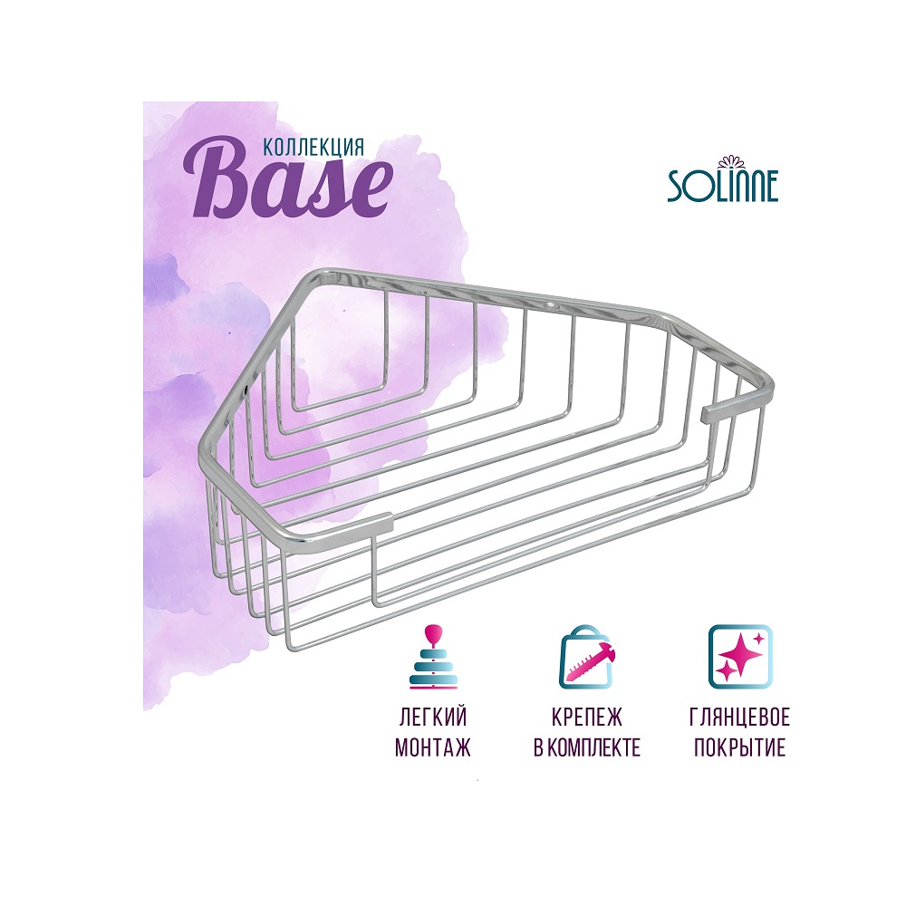 Полка угловая Solinne Base - фото 7