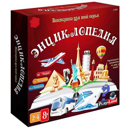 Настольная игра Sima-Land «Энциклопедия»