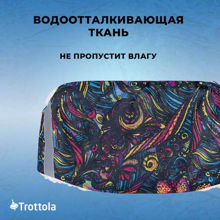 Муфта для рук Trottola абстракция на коляску