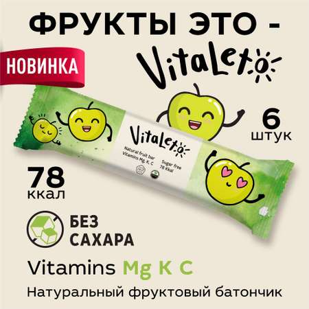 Фруктовый батончик VitaLeto без сахара Яблочный микс 6 шт х 30г